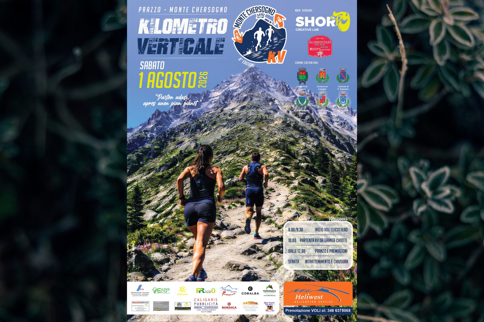 Kilometro Verticale